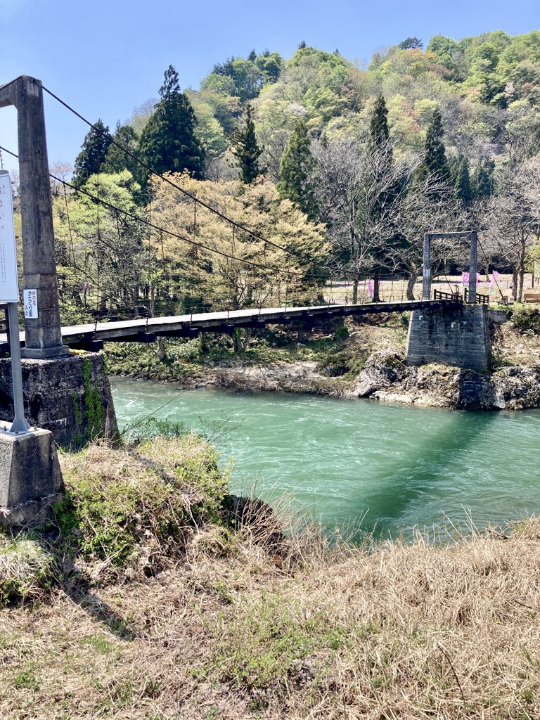 下田沢かたくり園吊り橋