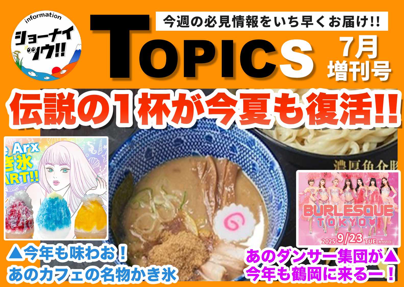 大幅値引き!!【バラ売り不可】ダーツセット ダーツセット ツードッグス羽 セット売り バラ売りはしません