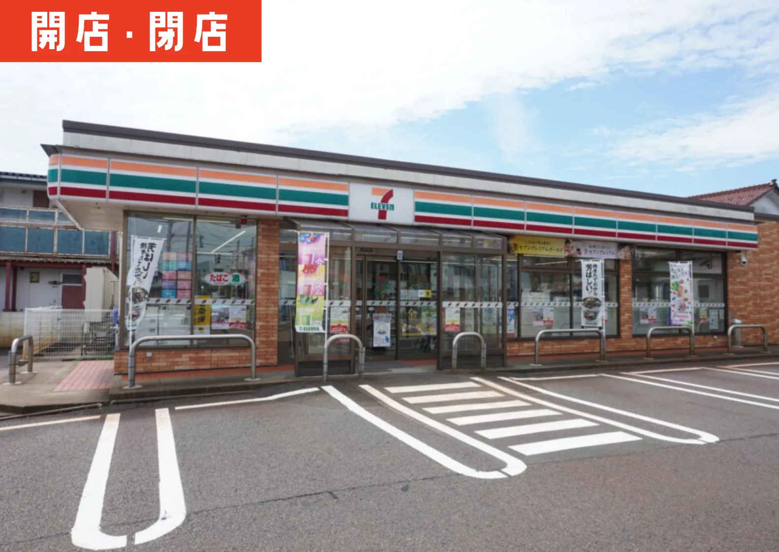 7cd1bf170c7c3f304abe4f6c074938