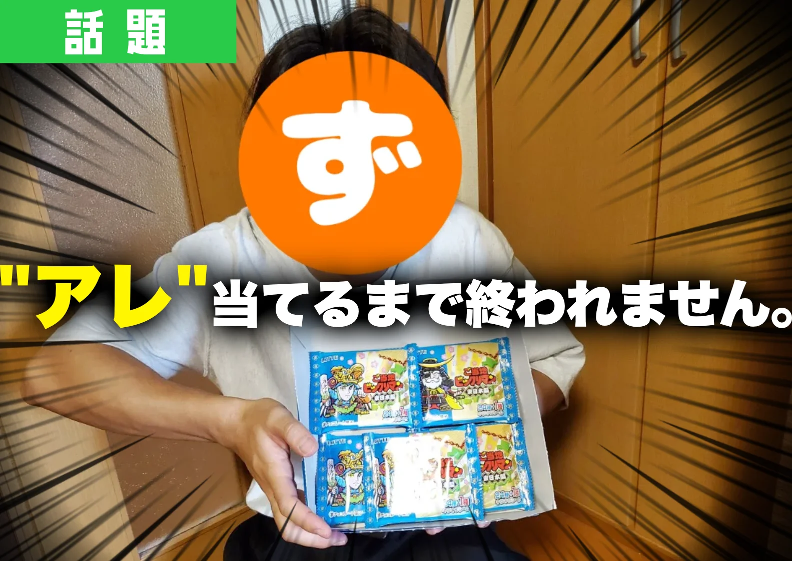 36695dc2a6d6b73591e7bb9da08fd1