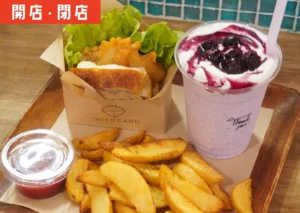 サカタント内にあるフィッシュ＆チップスの店「グライドランド」の名物グルメ