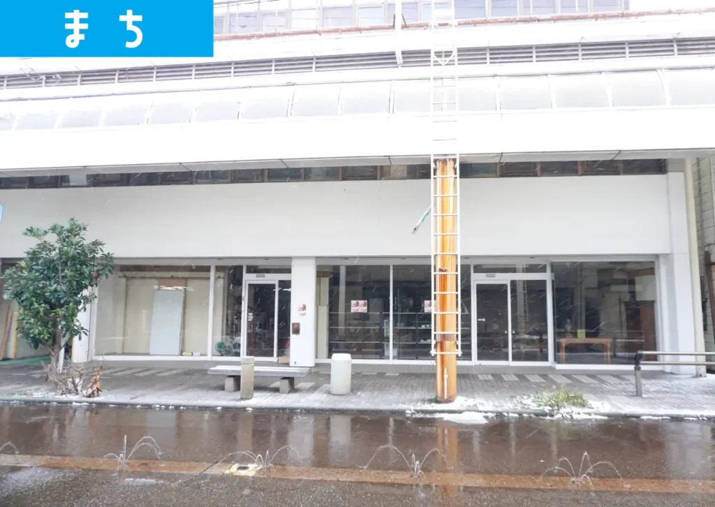 鶴岡銀座通りにある「MARUTA」跡の外観