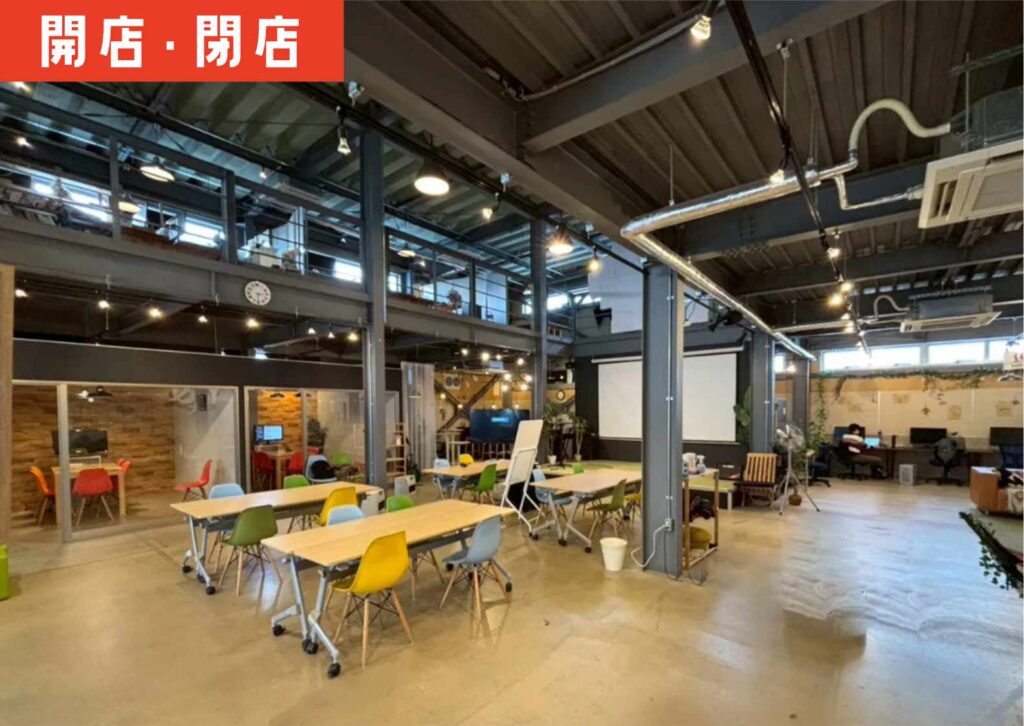 酒田市のTry&の内観の様子