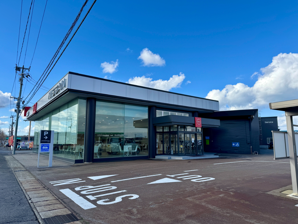 山形日産自動車販売美咲店