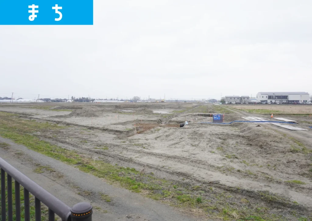 鶴岡西工業団地の造成工事の様子