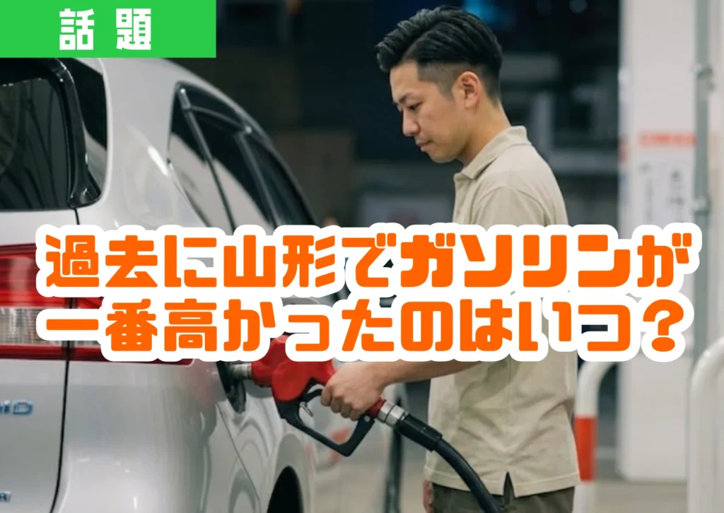 ガソリンを詰めている男性の様子