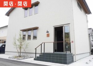 鶴岡市鳥居町にOPENしたBook cafe lululuの外観