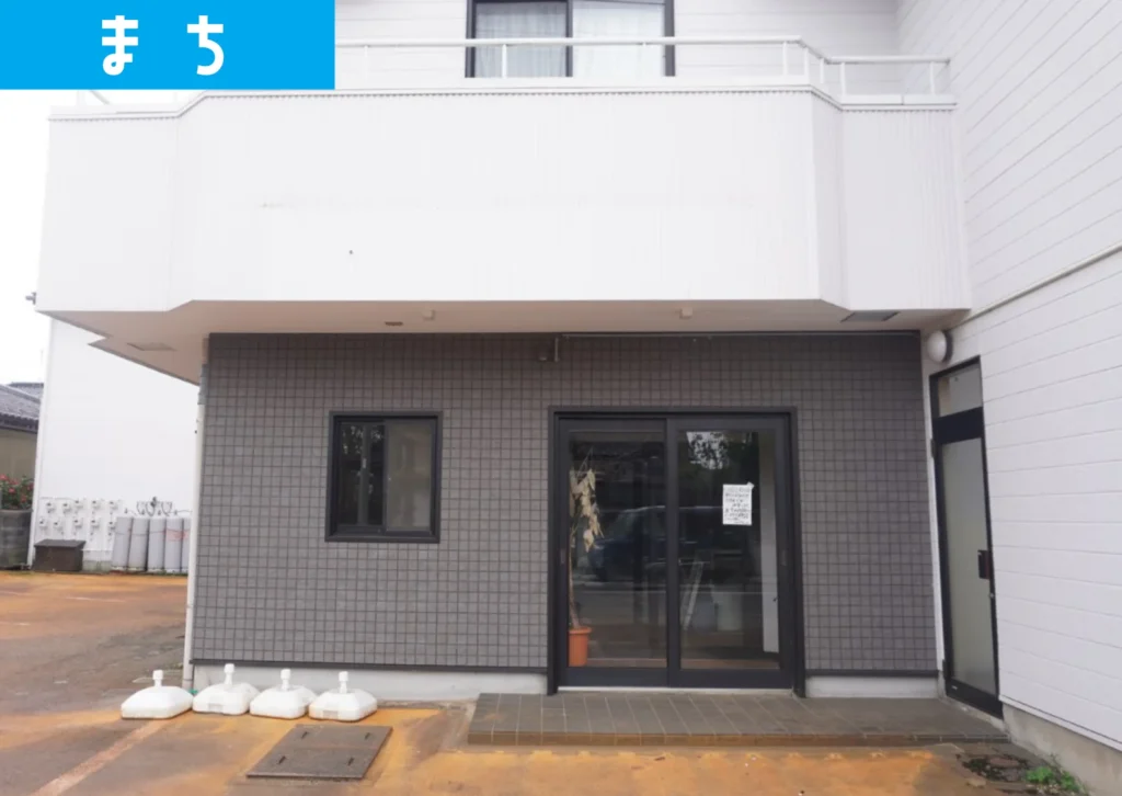 鶴岡市双葉町のコストコ再販店「CHILL COCO」が休業している様子