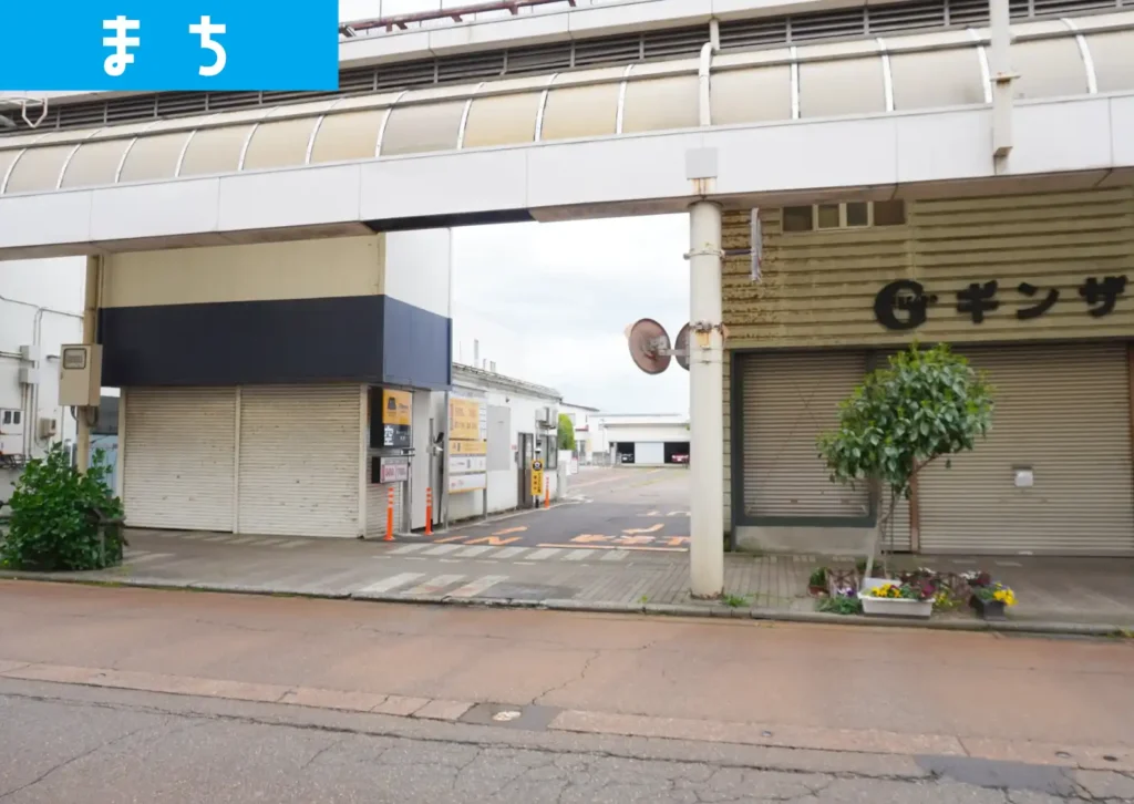 鶴岡銀座通りにあるタイムズパーキング