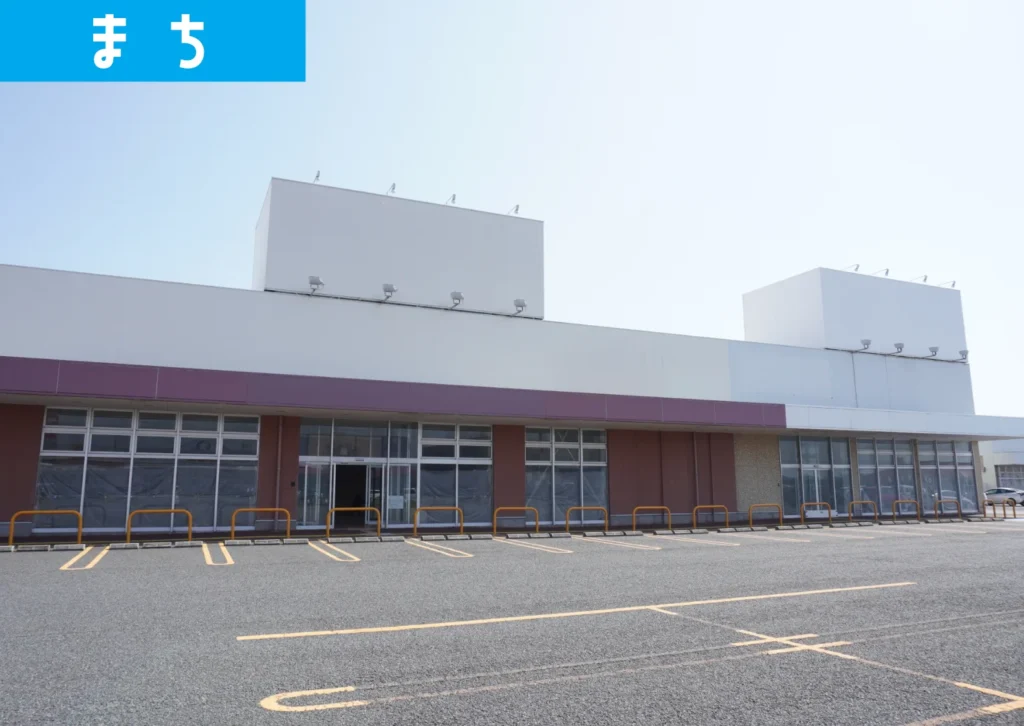 アクロスプラザ三川で改装工事が入っている様子