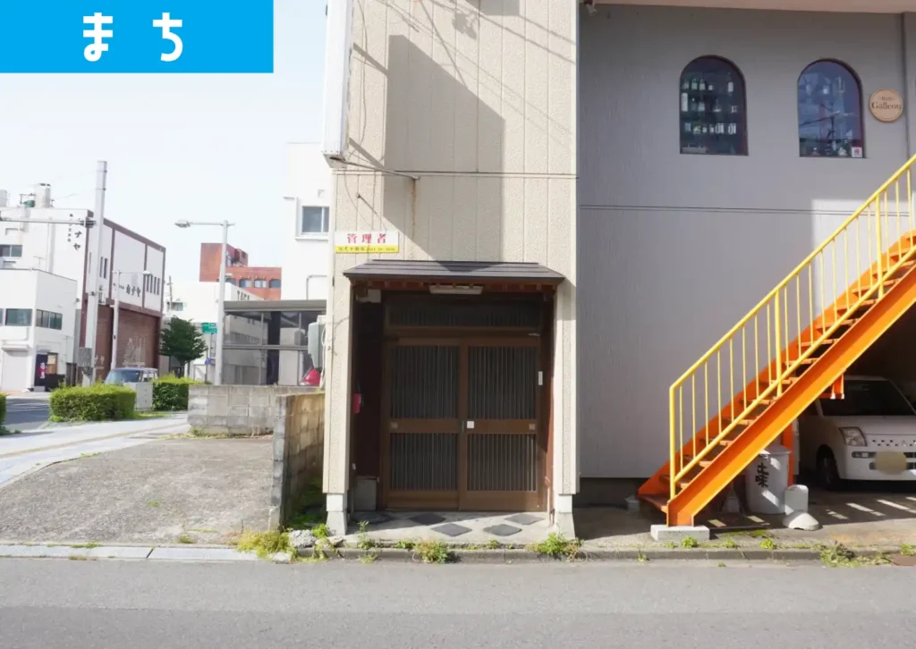 酒田市中町の元･居酒屋しら浜跡の外観