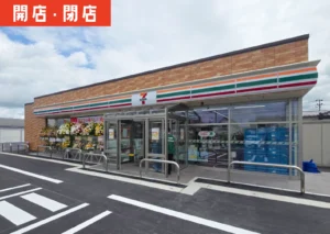 鶴岡市千石町に7月23日にオープンした「セブンイレブン鶴岡千石町店」の外観