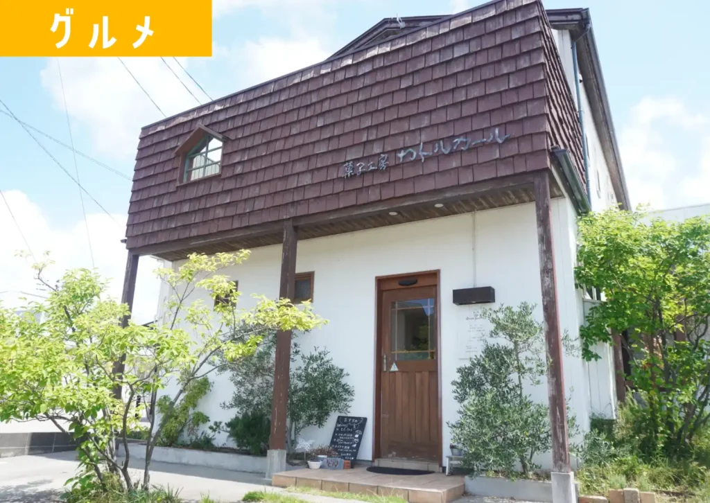 酒田市東泉町のカトルカールの外観
