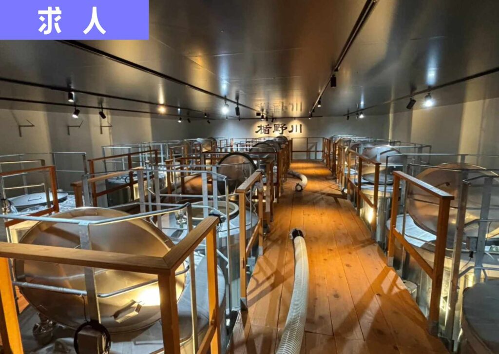 酒田の楯野川酒造の内観