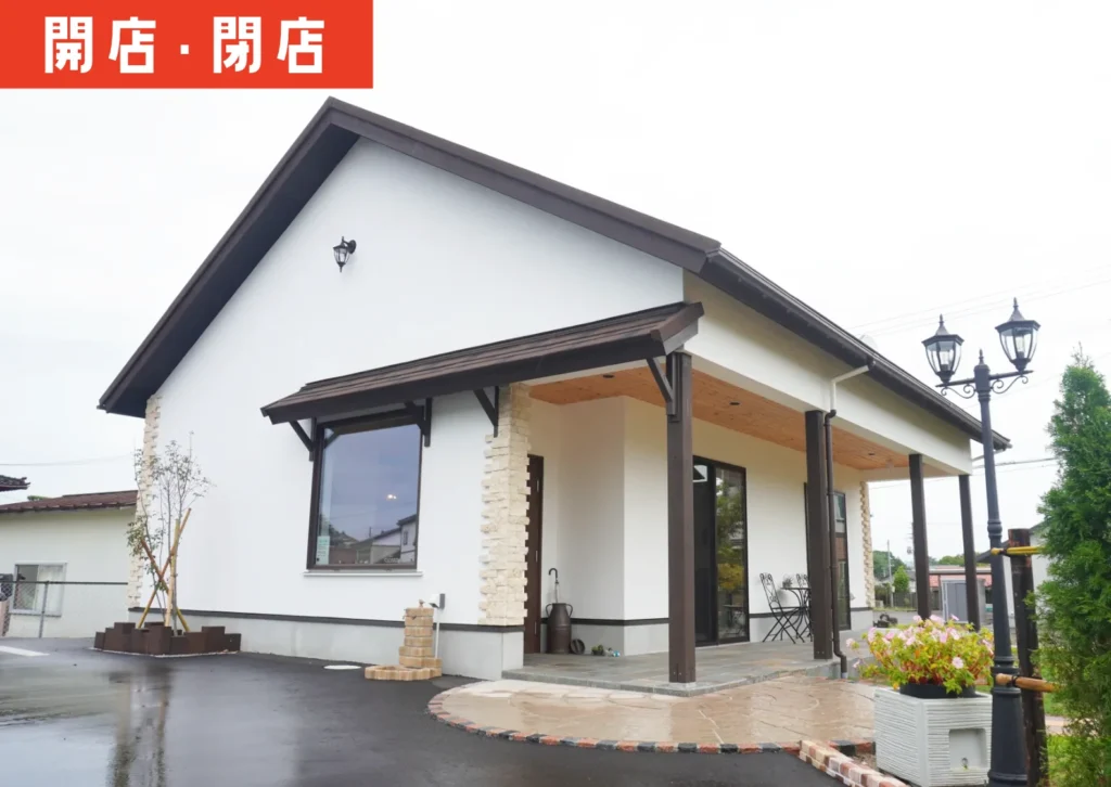 酒田市北今町にオープンした「かふぇらぼ」の外観