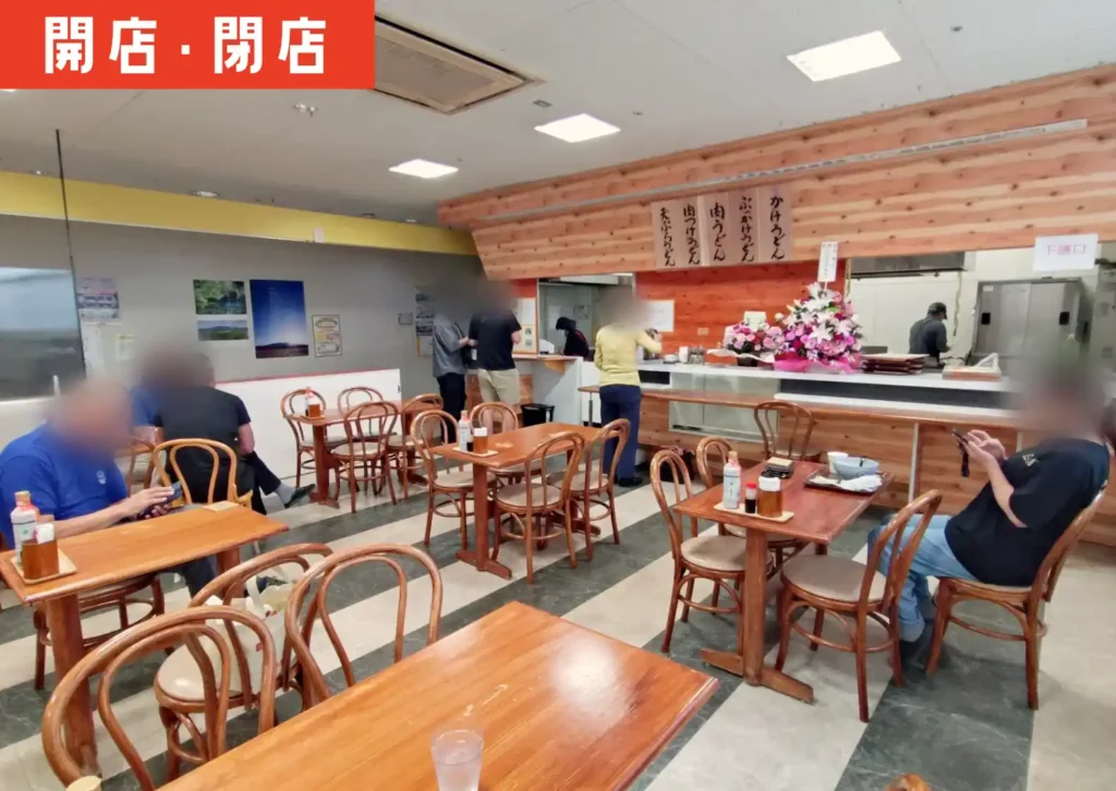 遊佐町エルパ内にオープンしたおやじ食堂山桜の内観