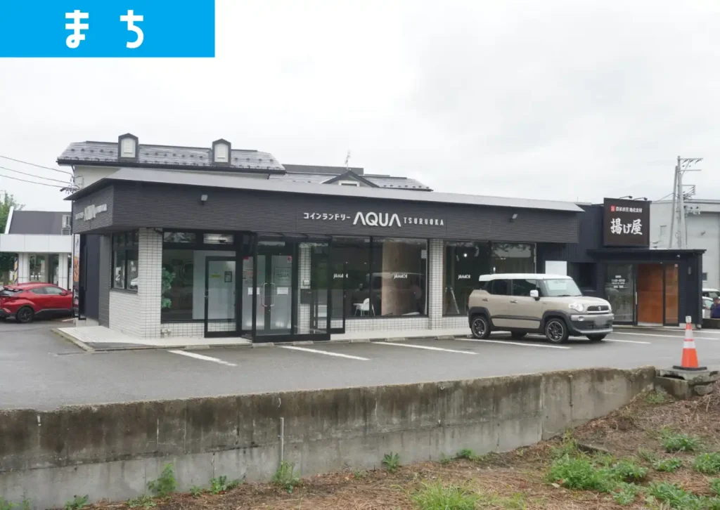 鶴岡市切添町2 2027年開店予定のパークラウンジ鶴岡店の外観