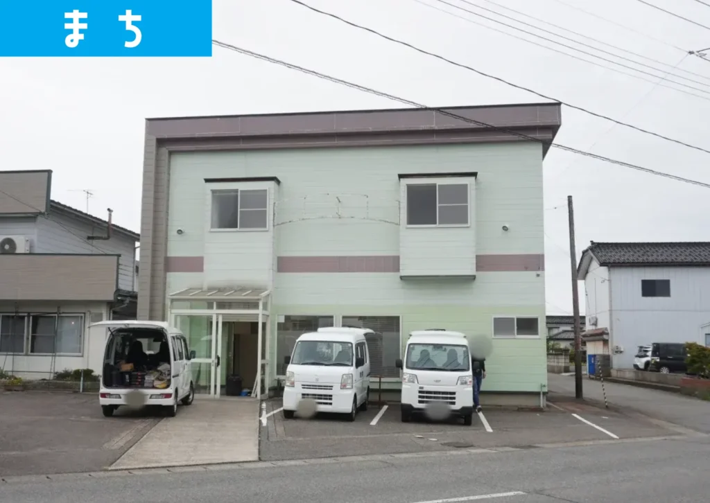 元･みどり町薬局の外観