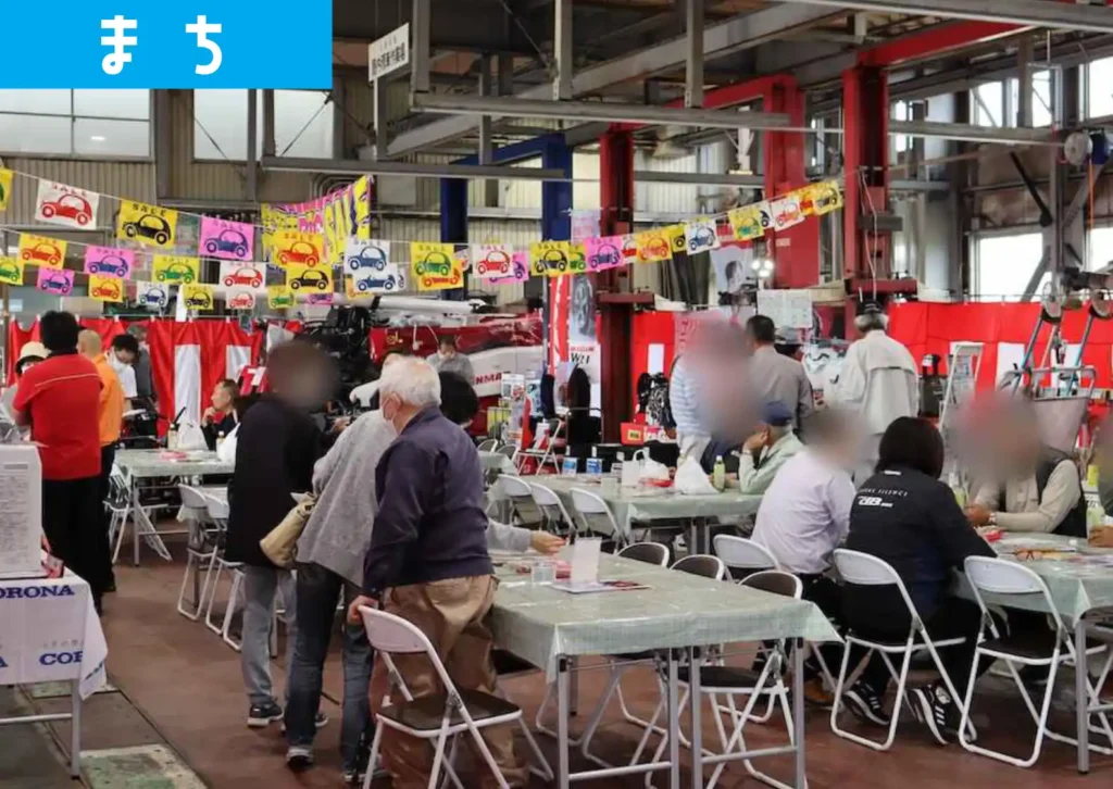 あいとサービス創業祭の画像
